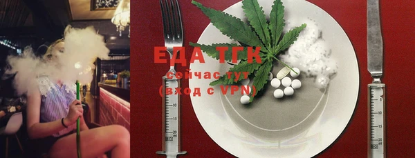jwh Белокуриха