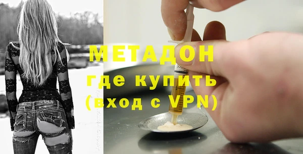 jwh Белокуриха