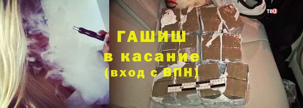 jwh Белокуриха