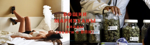 хмурый Богородицк