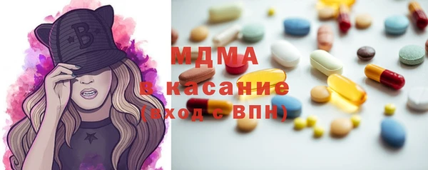 jwh Белокуриха
