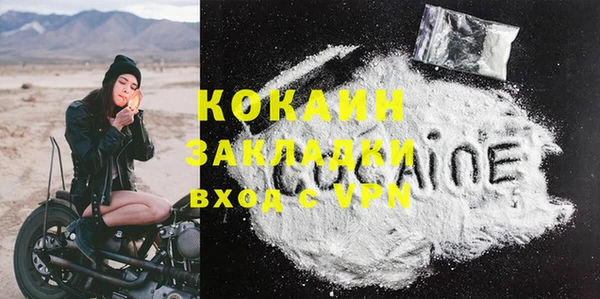 хмурый Богородицк