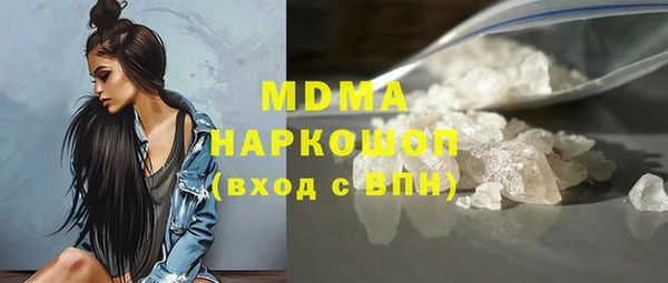 винт Богданович
