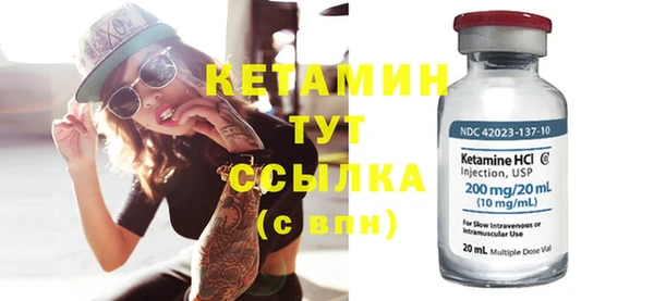 хмурый Богородицк