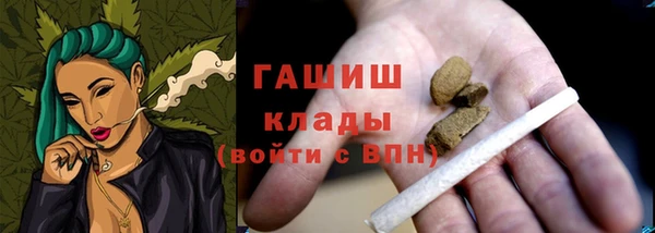 винт Богданович
