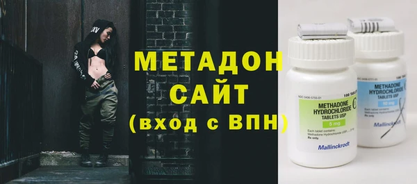 хмурый Богородицк