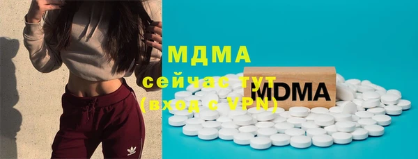 jwh Белокуриха