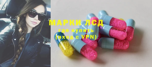 хмурый Богородицк