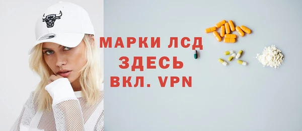 jwh Белокуриха