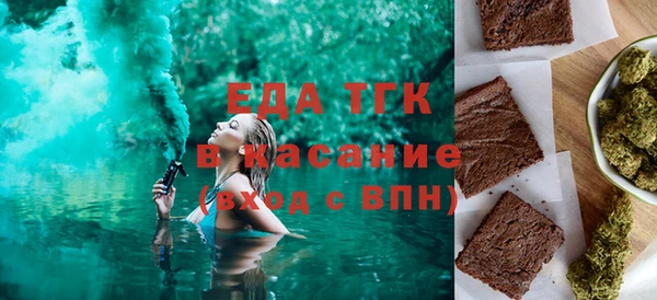 винт Богданович