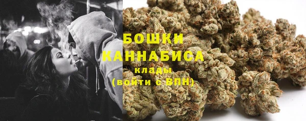 герыч Богородск