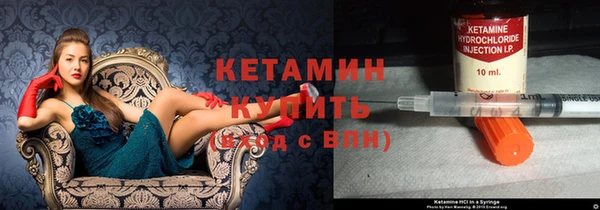 винт Богданович