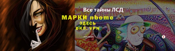 jwh Белокуриха